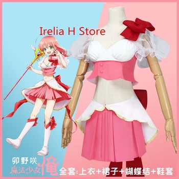 

Magical Twin cosplay costume gamble suit crop top +skirt summer dress female