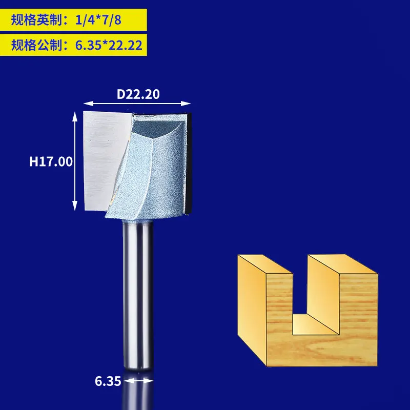 1pcs 1/4" Shank Industrial Grade router bits for wood cutting tools