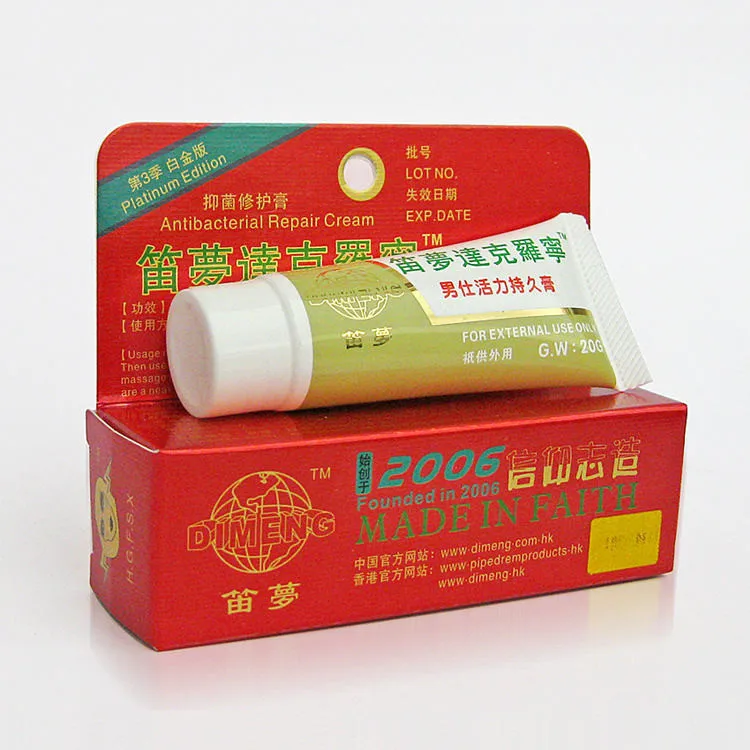 2PCS Genuine Hong Kong Dyclonine Penis Enlargement Cream Sex Delay Cream Sex Toys Topical Sex Delay Spray For Men Ejaculation 4