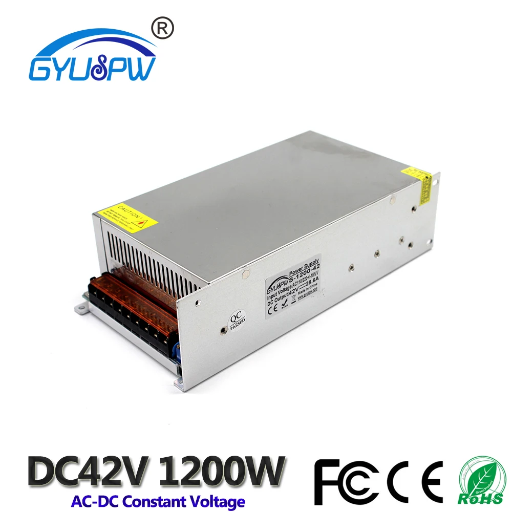 42V1200W