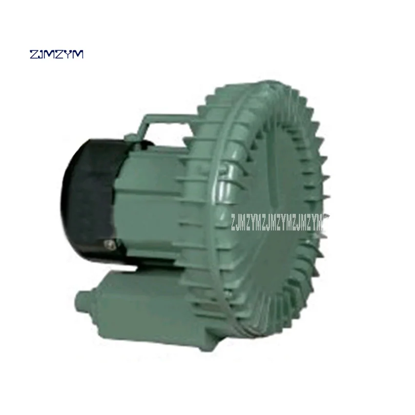 

New Arrival HG-120 High Pressure Vortex Pump Industrial Vacuum Fan Rotary Aerator Vortex Pump 220V/50Hz 120W 2800R/min 15.2m3/h