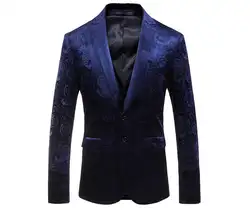 Синий бархатный Блейзер Куртка Марка Slim Fit Цветочный Принт блейзер Для мужчин выпускного вечера одежда осень цвет красного вина Для мужчин