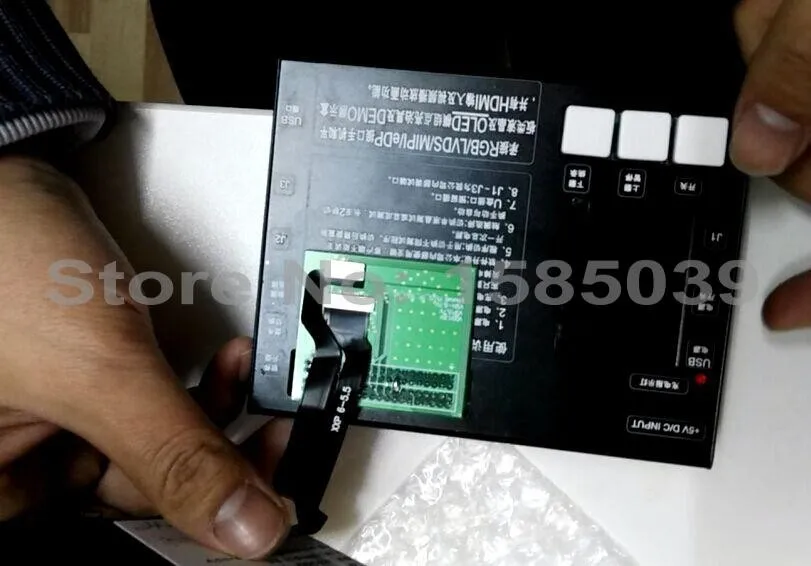 MTP05 EXTEND CABLE step (4)