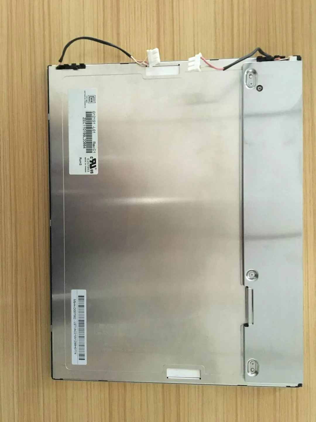 

Free Shipping G121S1-L01 12.1 Inch LCD Wide Temperature Industrial LCD Screen