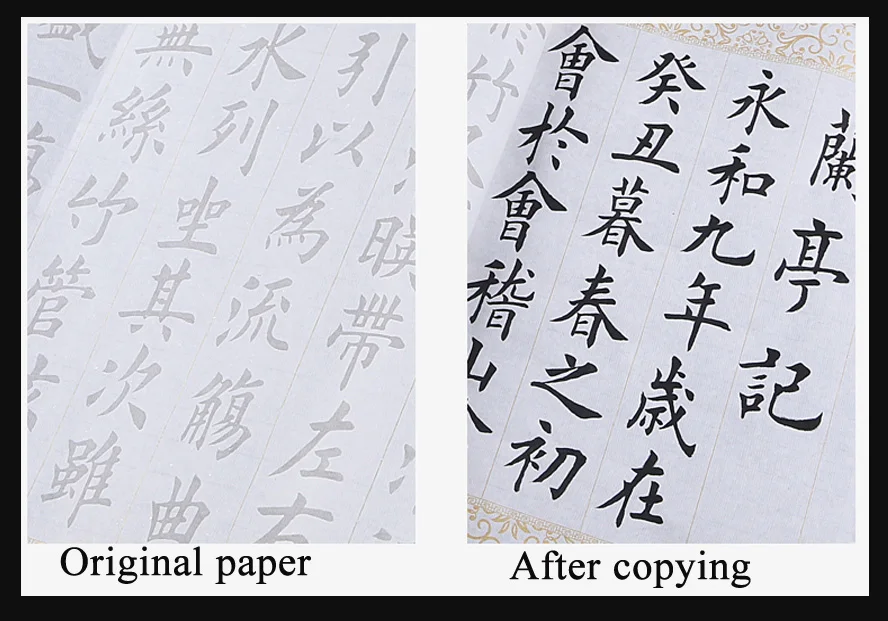 Китайская тетрадь рисовая бумага рулон Lan Ting Xu Wang xizhi каллиграфия копировальная книга вода hick рисовая бумага
