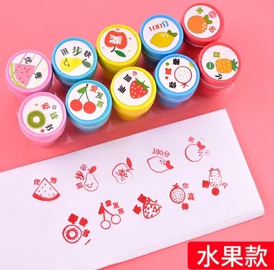 Children stamps toys seal cartoon toy kindergarten primary school student playing game one set