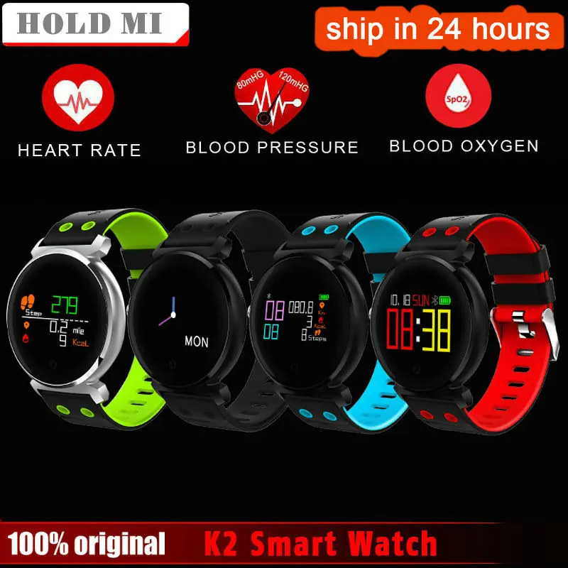 

Hold Mi K2 Smart Bracelet Watch Blood Pressure Heart Rate Monitor Blood oxygen detection Waterproof Smart Band