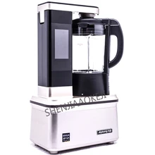 JYL-YZ01 вакуумная машина для разбивания пищи, соковыжималка, шасси с подогревом, автоматическое домашнее многофункциональное оборудование, размешивающее 1000 Вт, тепло 900 Вт, 220 В