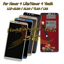 Для huawei Honor 9 Lite/Honor 9 молодежное LLD-AL00 LLD-AL10 LLD-TL10 LLD-L31 полный ЖК-дисплей дисплей+ кодирующий преобразователь сенсорного экрана в сборе