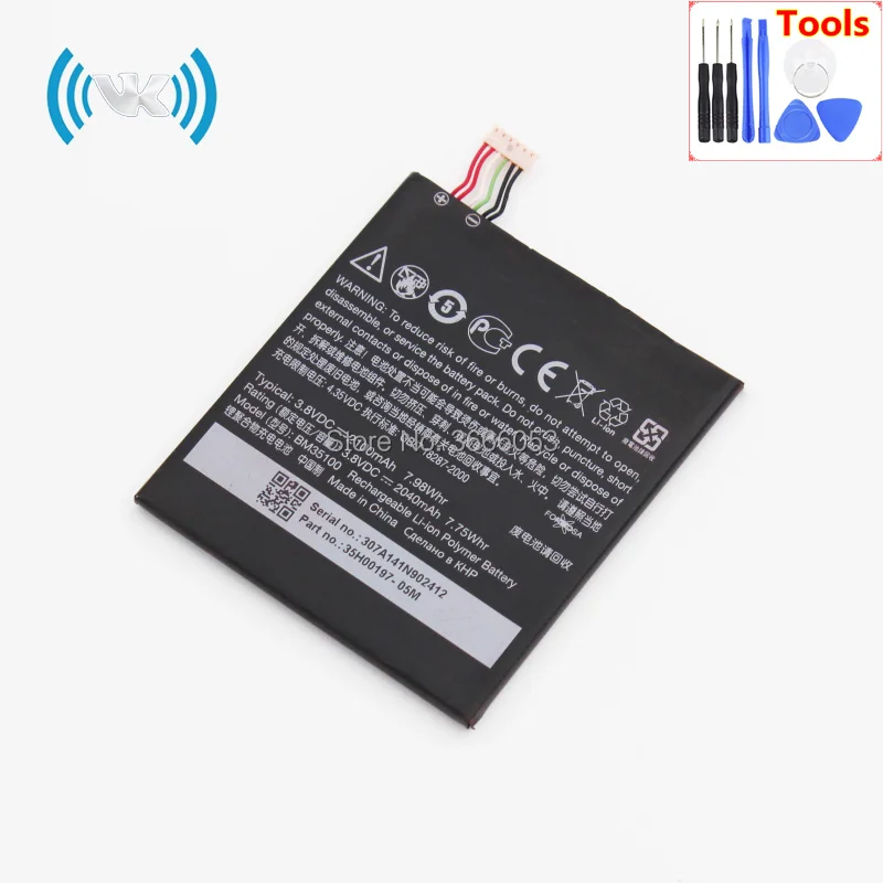 BM35100(One X X+ S XC XL G23 S720E S728 E720T X720d X325E X325S) (1)