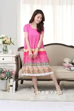 2017 Hot Sale Promotion Round Neck None Gecelik Small Fresh Fabric Nightgown Female Plus Size Sleepwear