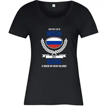 Russia T-Shirt, My Heart Belongs To Russia Country Love Ladies Top Free shipping Harajuku Tops t shirt Fashion Classic Unique Russia T-Shirt, My Heart Belongs To Russia Country Love Ladies Top Free shipping Harajuku Tops t shirt Fashion Classic Unique