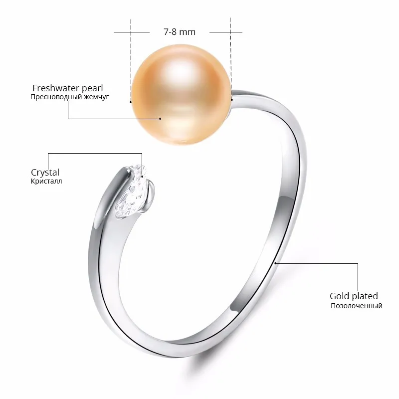 DMRFP075 7-8 мм кольцо из розового пресноводного жемчуга Кольцо из натурального жемчуга