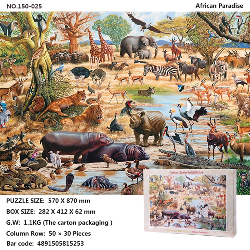 

Landscape animal name oil painting puzzle 1500 adult cartoon children's educational toys decompression custom gift
