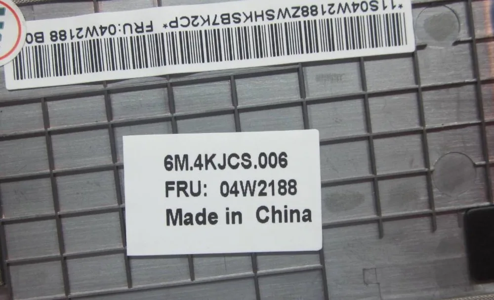 04W2188 X220T  (3)