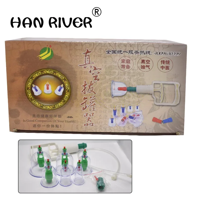 

6 PCS cupping apparatus Vacuum cupping Household thickening tank cupping magnetic therapy massager