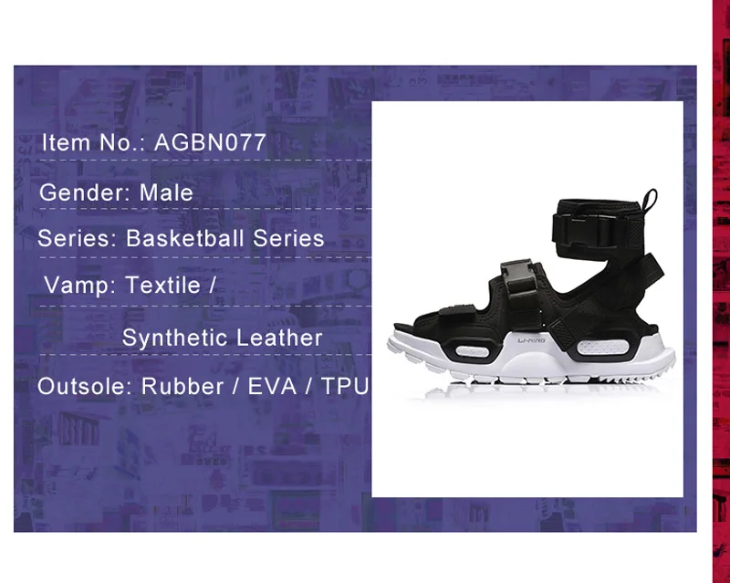 AGBN077 (9)