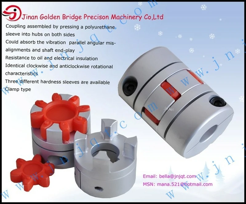 JM14C OD14 L22 Rotex Spider Flexible Coupling Falk Couplingin Shaft