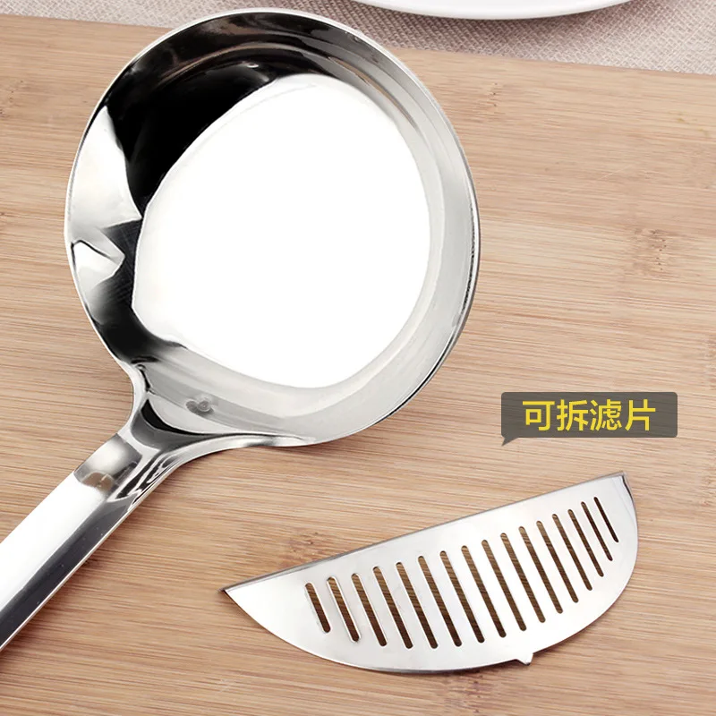 Ложка для супа из нержавеющей стали с фильтром|stainless steel soup spoon|soup spoonstainless spoon |