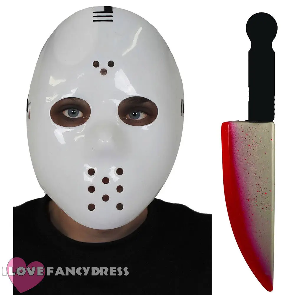 Buy WHITE HOCKEY MASK PLASTIC HORROR HELMET BLOODY