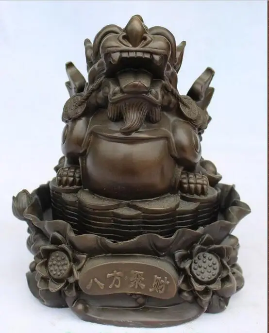 

free 10" Pure Bronze Guardian Wealth Money Lotus Dragon Beast Pixiu Unicorn Statue fast
