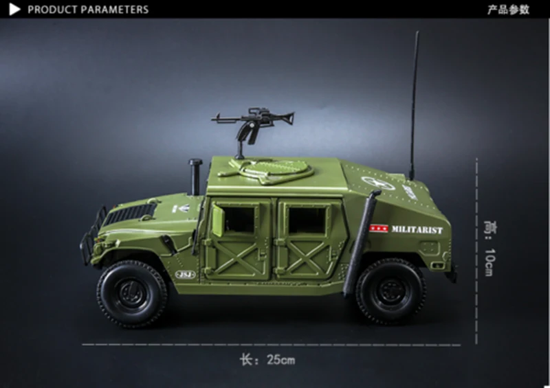 Коллекционные игрушки автомобиля 1/18 масштаб зеленый литой Hummer Battlefield военных транспортных средств Модель автомобиля игрушки зеленый цвет