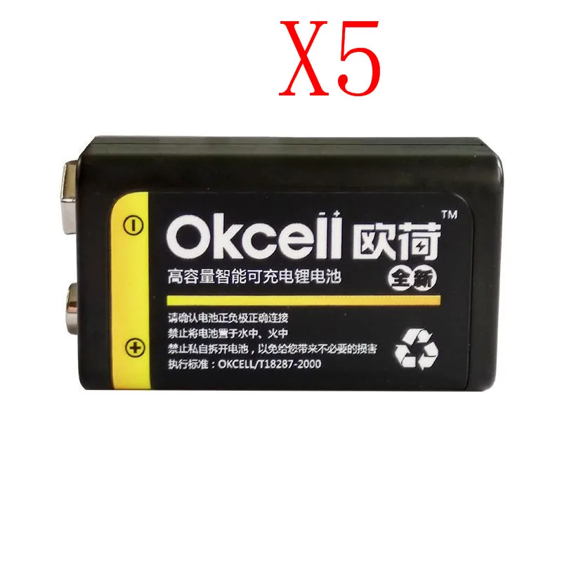 RS JRGK USB аккумуляторная батарея OKcell 9V 800mAh литий-ионная аккумуляторная батарея для RC элементы вертолета - Цвет: Красный