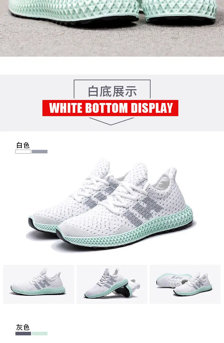 High Quality Men's Casual Shoes Summer Hollow Breathable Round Toe Mens Casual Sneakers Tide Wild Casual Lace Up Shoes