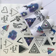 1 шт. синий олень Лечение ногтей омолаживающее Масло для кутикулы Уход за кожей ногтей предотвращает лак для ногтей питает кожу