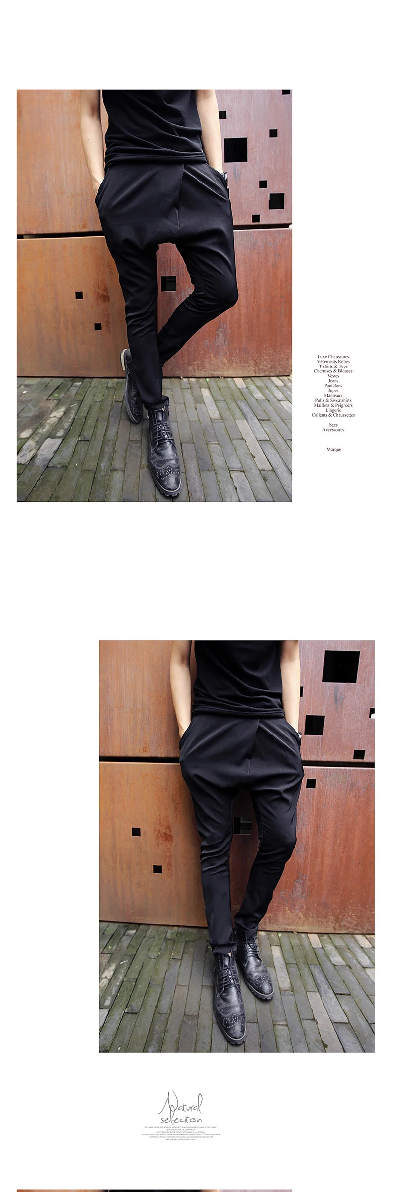 Мужская сцена Корейская версия Тонкий Lin изогнутые Гаремные штаны наплыв мужчин и случайные промежность Хип-хоп брюки костюмы брюки