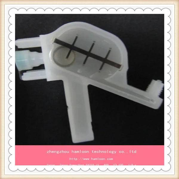 damper for 7600 9600