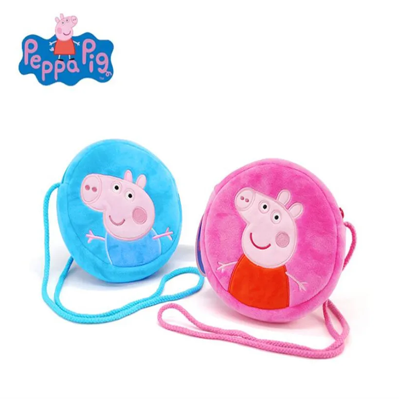  Original Peppa Pig George Dad Mom Plush Toys Stuffed Doll Purse Kids Girls Kindergarten Bag Backpac - 33029856650