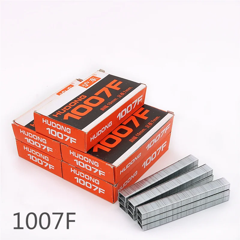 1007F Multipurpose stapler staples Wooden nail about 4000 pins a box
