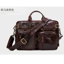 Высококачественная кожаная мужская коричневая сумка, мужской портфель, Офисная сумка для ноутбука, деловая мужская дорожная сумка, сумка через плечо