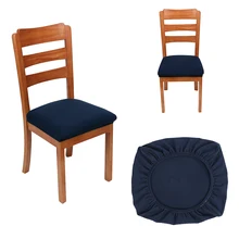 Современный Офисный кухонный эластичный чехол на стул из спандекса, однотонный защитный чехол для сиденья, прочный Чехол на стул с защитой от грязи