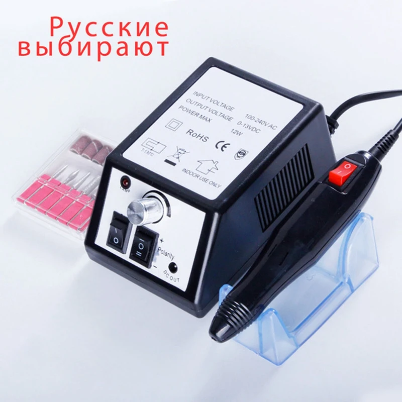 Yq-210 Electric Nail Polishing Machine 3000-20000Rpm Nail Manicure Drilling nail buffer ponceuse ongle electrique Nail Art Tool