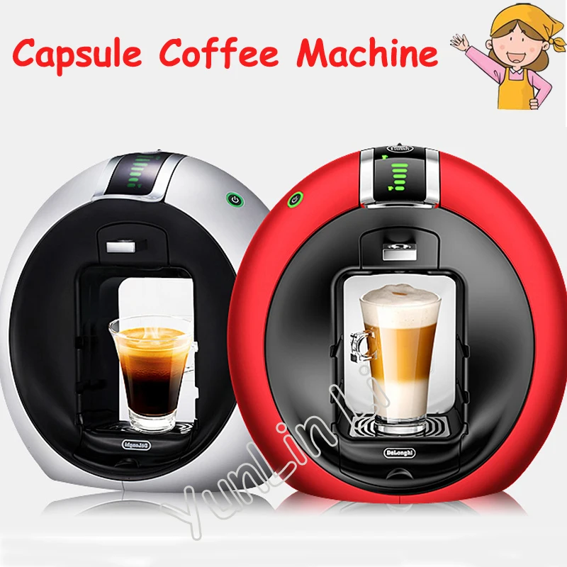 1.3L Automatic Capsule Coffee Machine 220V 1500W Intelligent 15bar