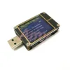 WEB-U2 current voltmeter USB tester QC4+ PD3.0 2 PPS fast charging protocol capacity test ► Photo 2/4