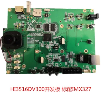 

For Hess Hi3516DV300 Development Board Send Development Board Corresponding PCB and Principle Diagram Send SDK