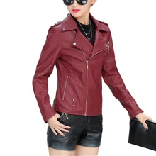 Большие размеры Для женщин Прохладный Босоножки из искусственной PU кожи Демисезонный Slim с коротким PU Кожаные Мотоциклетные Куртки Для женщин S пальто кардиган красный 5XL A216