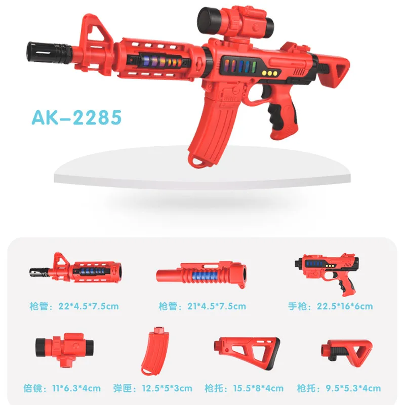 AK-2285
