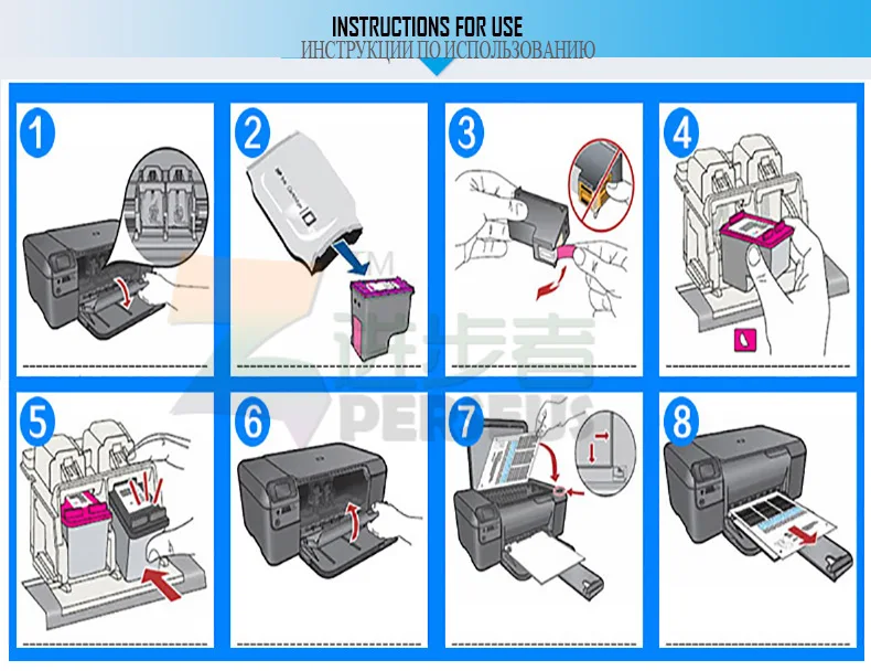 Ink-Cartridge-8