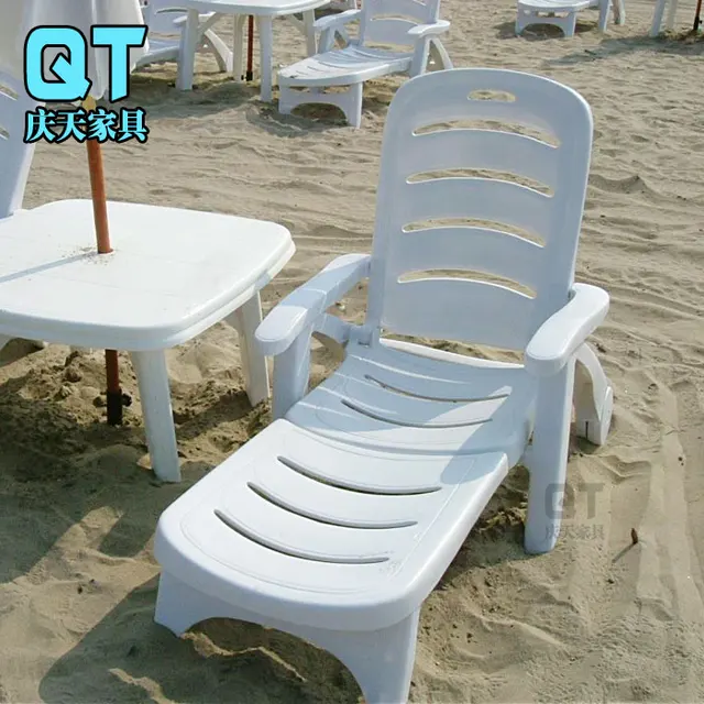 White Beach Loungers Indoor And Outdoor Balcony Lying Bed Pool White Beach Loungers Indoor And Outdoor Balcony Lying Bed Pool Lounge Chair Portable Folding Plastic