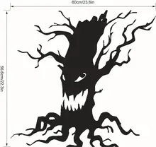 black halloween trees promotion