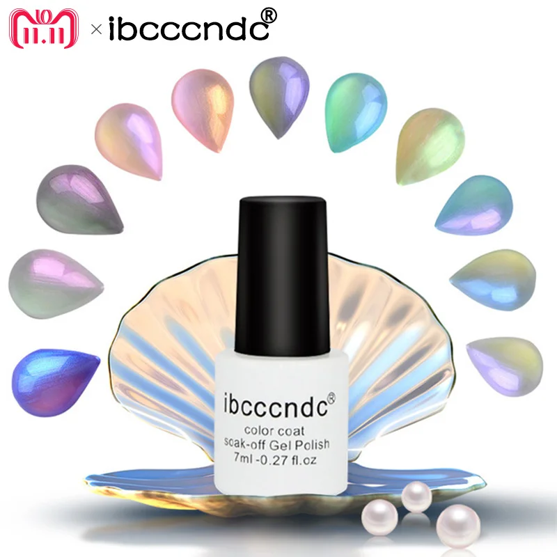 

1pc French Nude Color 7ML Shell Gel Polish Pearl UV Gel Nail Polish Hybrid Varnish Soak Off Semi Permanent Lacquer Nail Art Gel