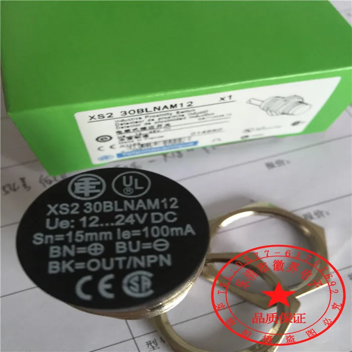 

XS2 30BLNAM12 Schneide NPN NO High Quality Proximity Switch Sensor