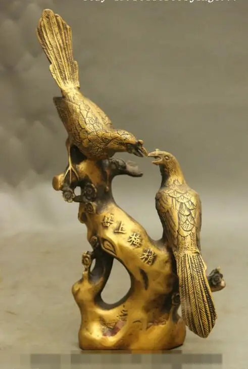 

S01754 9" Folk Chinese Bronze Technics Lucky 2 Magpie On The Plum Tree Branch Statue B0403