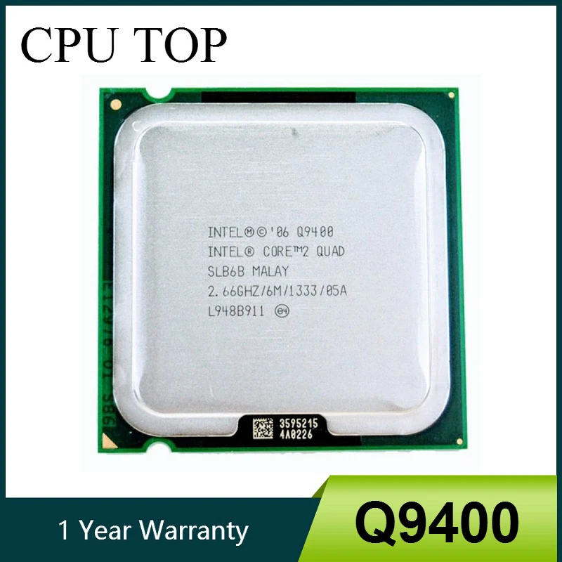 Процессор Core 2 Quad Q9400 SLB6B, 2,66 ГГц, 6 Мб, 1333 МГц, Socket 775, 100% рабочий