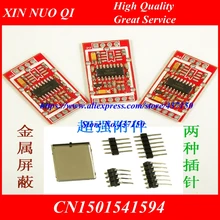 AD Модуль весовой датчик hx711 тензодатчик двухканальный модуль 24 бит АНАЛОГ цифрового преобразования с защитным корпусом, вес