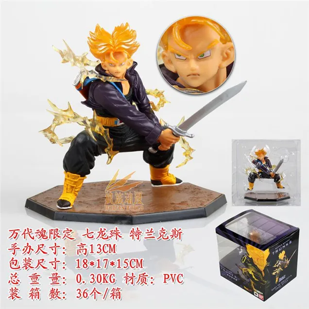 

Free Shipping Dragon Ball Z Super Saiyan Trunks Battle Version Boxed PVC Action Figure Model Collection Toy 6" 14cm